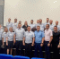 Полицейские Очаково-Матвеевского награждены за высокие показатели в работе - Район Очаково-Матвеевка