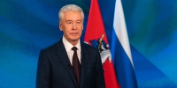 Собянин: Более 80% проектов КРТ расположены рядом с транспортными объектами - Газета На Западе Москвы
