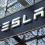 Tesla запустит производство человекоподобных роботов в 2026 году - M24.Ru