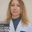 РЕКОМЕНДАЦИИ ВРАЧА-ГИНЕКОЛОГА: ТАМПОНЫ ИЛИ ПРОКЛАДКИ? - ГБУЗ ДГКБ №9 им. Г.Н. Сперанского ДЗМ