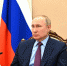 Путин потребовал увеличить размер налогового вычета по НДФЛ проходящим диспансеризацию - M24.Ru