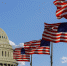Госдеп: США не откажутся от поддержки Киева ради диалога с РФ по контролю вооружений - M24.Ru