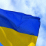 На Украине предлагают системно заняться возвращением в страну украинцев из-за рубежа - M24.Ru