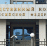 СКР взял на контроль киллеров, вышедших на свободу после спецоперации - Вечерняя Москва