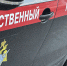 Следственный комитет РФ установил еще трех участников банды Ясина в Приморье - Вечерняя Москва