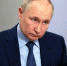Путин поручил подписать договор об объединенном энергорынке РФ и Белоруссии - M24.Ru