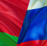 Приграничное сообщение между РФ и Белоруссией будет запущено с 1 августа - M24.Ru