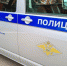 Мужчина поругался с продавцами и поджёг магазин в Котловке - Префектура ЮЗАО Москвы