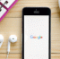 Депутат Диденко: скоро в РФ заблокируют Google, Android и iOS - M24.Ru