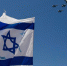 Jerusalem Post: ВВС Израиля ликвидировали командира спецназа "Радван" движения "Хезболла" - M24.Ru