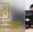 Сергунина: Благодаря МИК столичные компании привлекли более 10 млрд руб. инвестиций - Информационный Центр