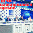 Правда Москвы, № 29 (644) - КПРФ