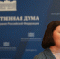 ЛДПР предложила запретить безосновательное уменьшение премий для добросовестных сотрудников - ЛДПР