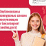 img1 - Гос. ИРЯ им. А.С. Пушкина