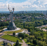 Экс-советник Кучмы Соскин призвал жителей Украины покинуть страну - Вечерняя Москва