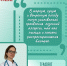 как минимизировать симптомы аллергии летом - ГБУЗ ИКБ №2 ДЗМ