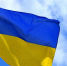 В МВД Украины сообщили о готовности к эвакуации 25 тыс жителей Сумской области - M24.Ru