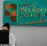 Новый Центр московского долголетия открыли в поселении Краснопахорское - Новые Округа