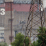 Эксперты МАГАТЭ подтвердили непричастность России к пожару на ЗАЭС - M24.Ru