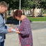 В центре Москвы собирают подписи за расширение резидентных парковочных мест у соцобъектов, фото - Мой район