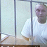 Мосгорсуд оставил сенатора Савельева под стражей до 2 октября - Говорит Москва