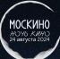 Москино - Москультура