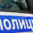 Мотивом нападения на супружескую пару в ТиНАО стала корысть - M24.Ru