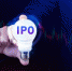 На Мосбирже заметили «вирусный эффект» IPO российских компаний - ИА Медиа Ток