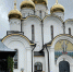 Незабываемое путешествие - Московский городской совет ветеранов
