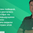 Комментарий Р.Езопова. 10 тур. ЮФЛ-девушки до 18 лет - ФК Локомотив