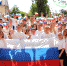 Поздравление ректора Владимира Трухачева с Днем Государственного флага России - РГАУ-МСХА имени К.А. Тимирязева