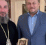 Патриарший экзарх Юго-Восточной Азии встретился с послом России в Таиланде - Московский Патриархат РПЦ