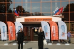 В Культурном центре «Внуково» состоялась праздничная программа «Гордо реет флаг России»