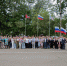 30 лет государственному флагу Российской Федерации - МГАВМиБ им. К.И. Скрябина