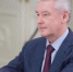 Сергей Собянин: Московские ИТ-компании увеличили оборот на 44% - Москва. Северо-Запад