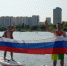 В Строгинской пойме развернули 150-метровый флаг России - Москва. Северо-Запад