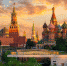 Сервисы для путешествий доведут до «цифры», фото - Мой район
