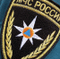 Региональное МЧС назвало фейком сообщения о пожаре на Рязанской ГРЭС - M24.Ru