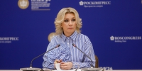 Захарова: Российские дипломаты делают все необходимое в контексте дела Дурова - Вечерняя Москва