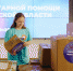 Штабы "Москва помогает" продолжают сбор гуманитарной помощи для жителей Курска - M24.Ru
