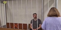 Обвиняемый в убийстве жены и ребенка, чьи тела нашли под окнами дома в Москве, арестован - M24.Ru