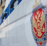 ФСБ: Япония при боях на Халхин-Голе применяла бактериологическое оружие - M24.Ru