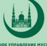 Соболезнование в связи со скоропостижным уходом из жизни сотрудника ДУМ РФ Дмитрия Кулакова - Совет муфтиев России