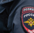 Девушка смогла отбиться от насильника на юго-западе Москвы - Вечерняя Москва