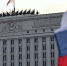 Минобороны отчиталось об отражении атак ВСУ в Курской области - Говорит Москва