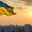 ТАСС: взрывы произошли в Киеве и Борисполе на Украине - M24.Ru