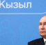 Путин провел открытый урок "Разговоры о важном" со школьниками в Кызыле - M24.Ru