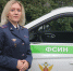 Сотрудница уголовно-исполнительной инспекции ГУФСИН России по г. Москве стала участницей выставки «Время поколений» - УФСИН по г. Москве