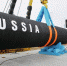 Путин: Россия рассматривает возможность поставок газа в Монголию - Говорит Москва