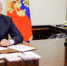 Путин заявил, что контроль бизнеса не может быть самоцелью - M24.Ru